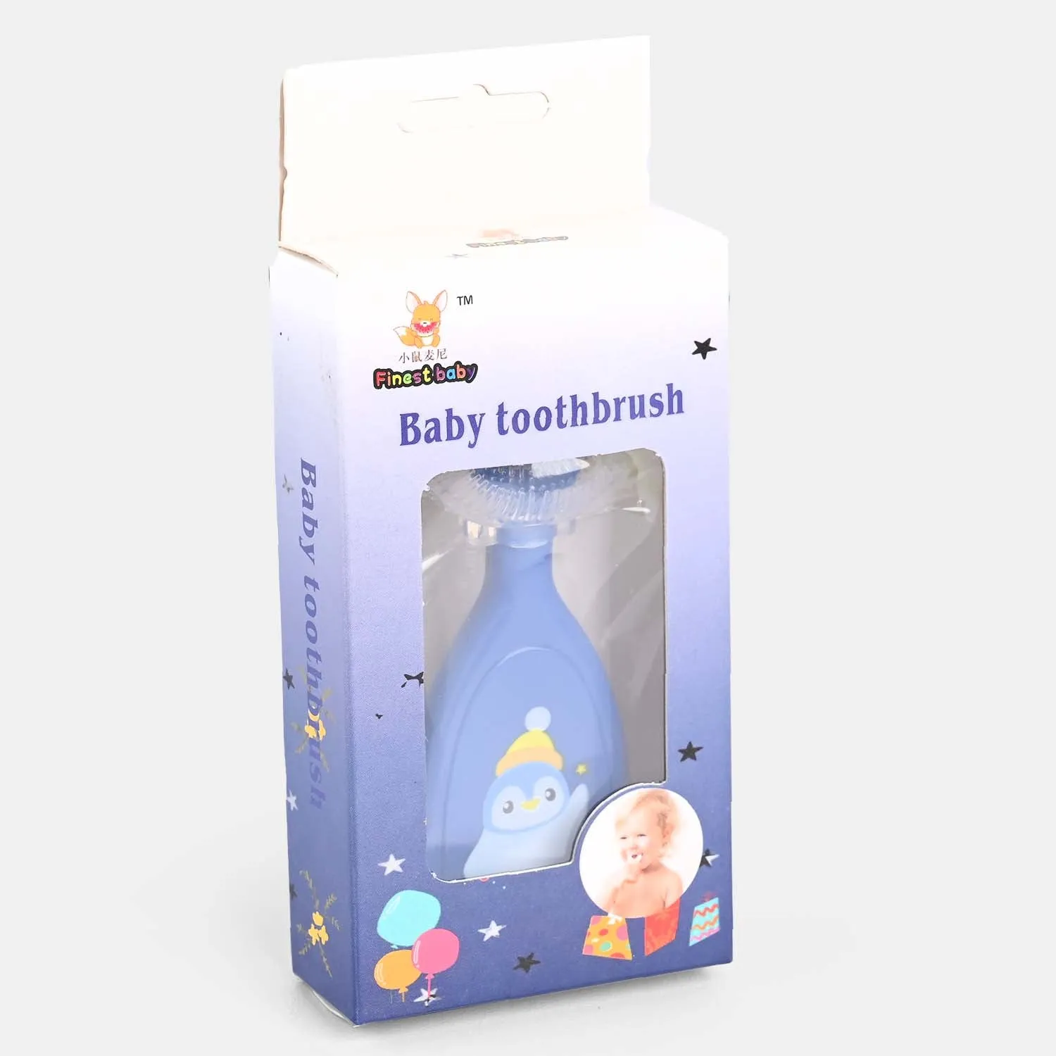 Baby U Shape Toothbrush